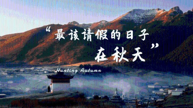 恶灵附身2