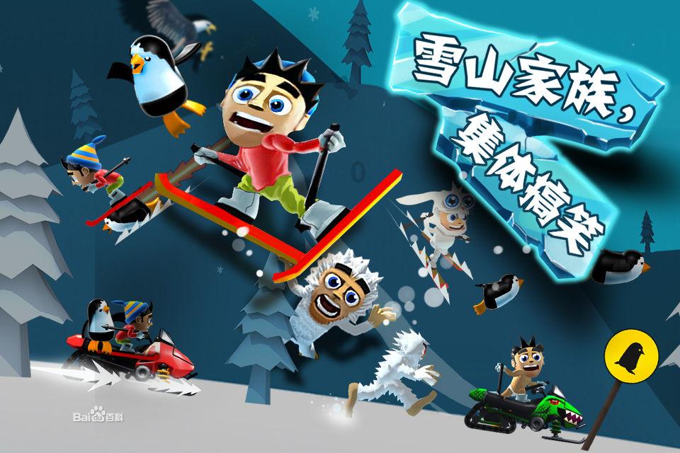 从海口出发到哪个镇县有63公里?游戏画面