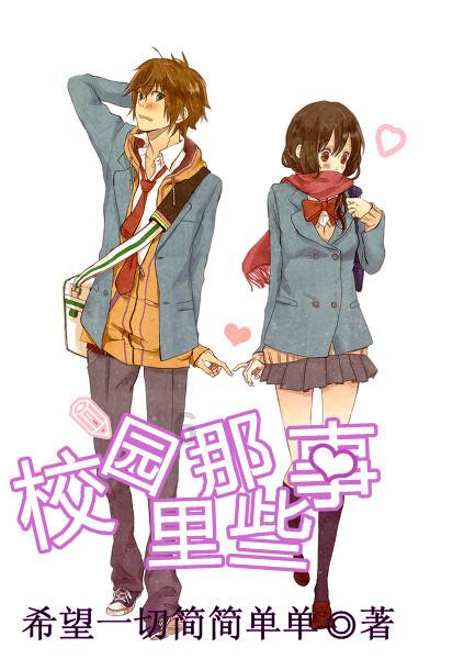 芭比娃娃的服装