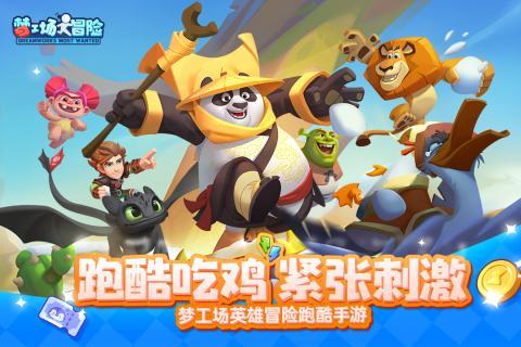 （走进中国乡村）“中国养龟第一村”延长产业链迎新发展