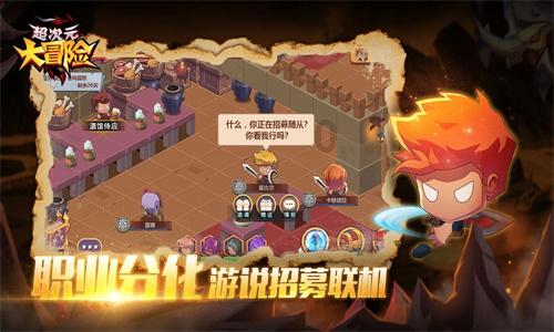 天成控股(02110.HK)委任文孝效为独立非执行董事