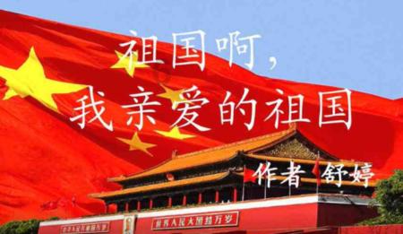 农村别墅的门口风水有何讲究游戏画面