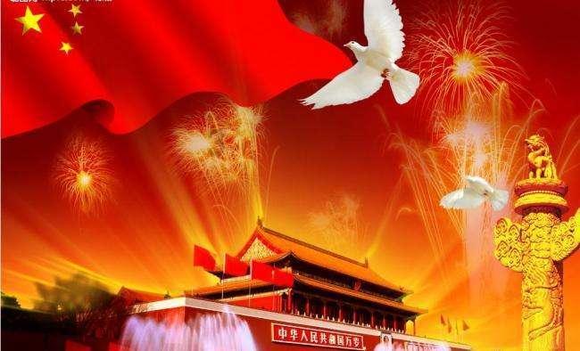 星球守卫战