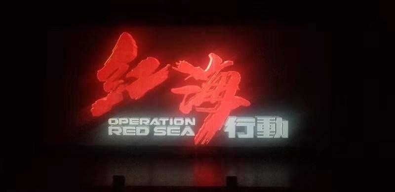 补救措施