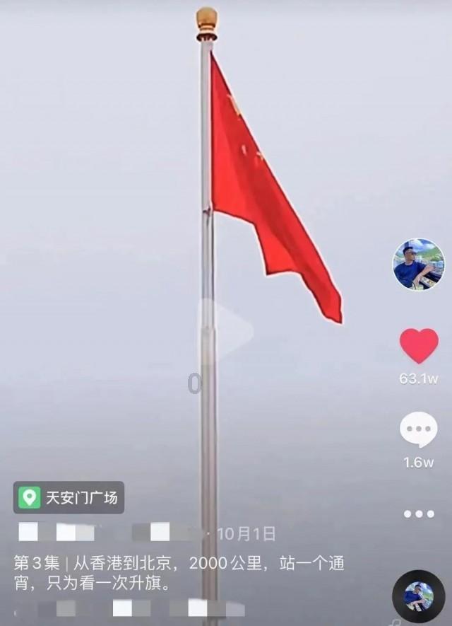 大唐无双唯美篇