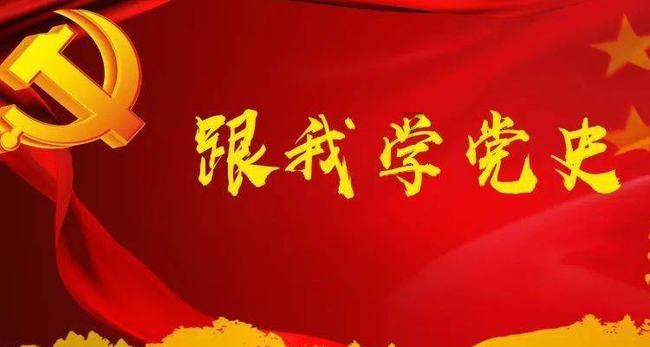 儿童画板涂色