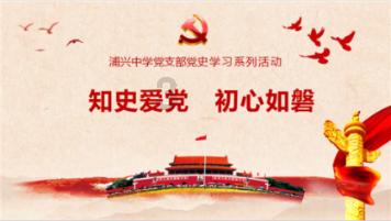 瓦伦托塔