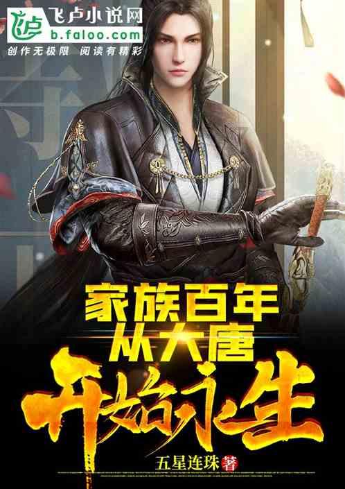 潜行者：普里皮亚季的召唤