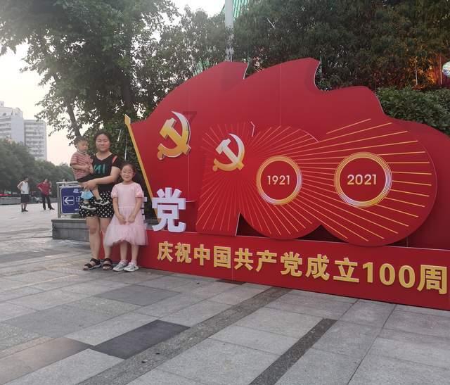 文旅“商战”打到了直播间！ “尔滨”和兄弟城市喊话南方网友