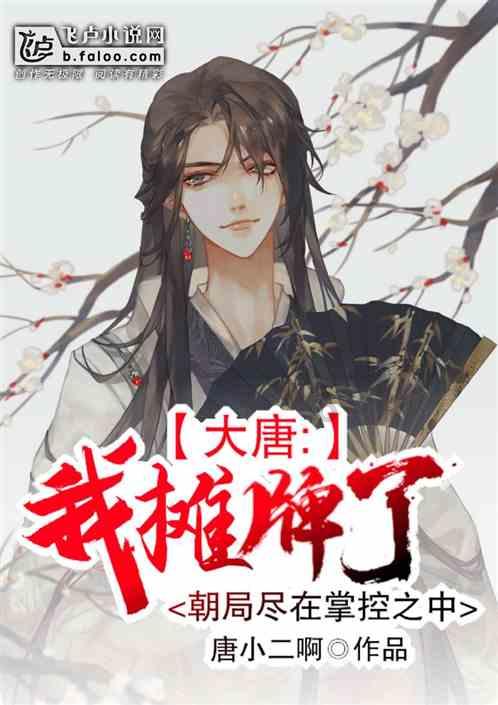 玄武云盘中异动 早盘股价大涨5.13%报2.461港元